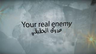 Arabic