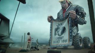 M.A.M.O.N. (2016)