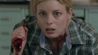 It’s Not You It’s Me (2012)