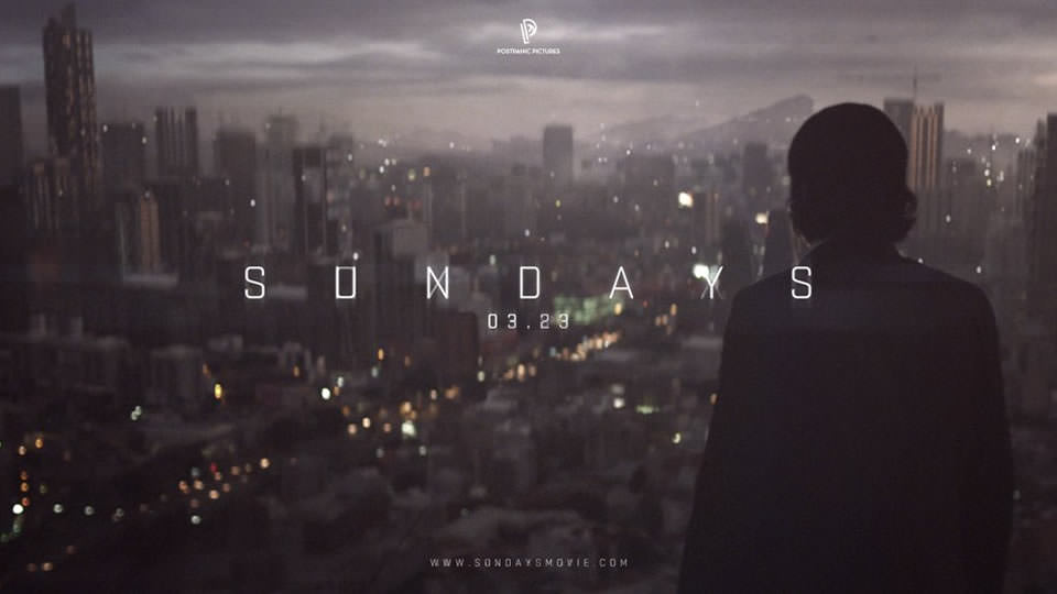 Sundays (2015)