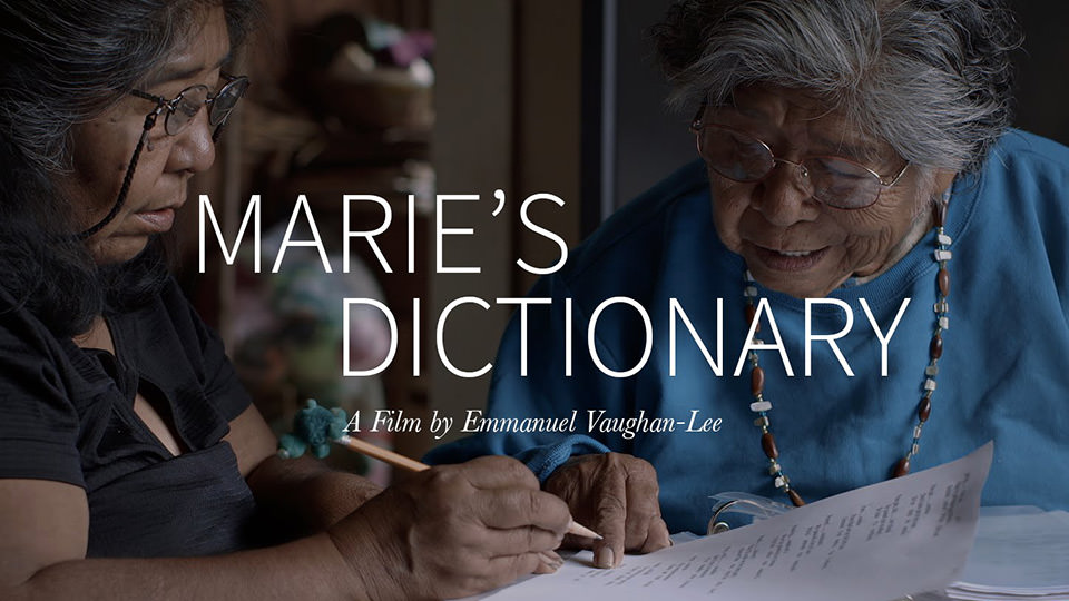Marie’s Dictionary (0)